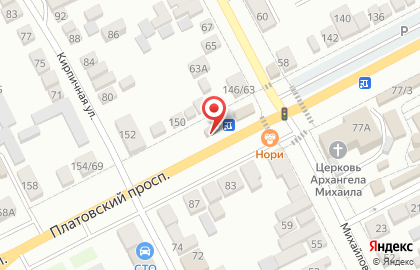 Компания по доставке воды в Ростове-на-Дону на карте