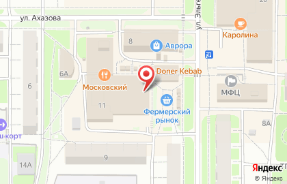 Фирменный магазин Йола-маркет на улице Эльгера, 11 на карте