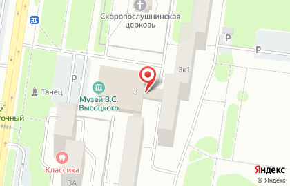 Банкомат ФиаБанк, АО на Революционной улице, 3 на карте