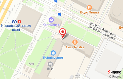 FиШka Lounge на карте