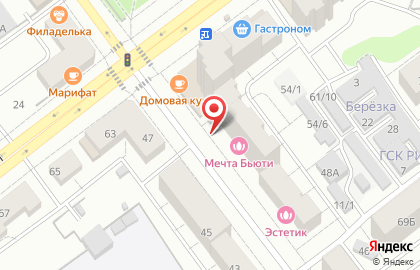 Сервис заказа легкового транспорта Максим на улице Машиностроителей на карте