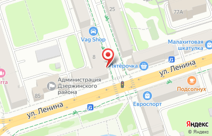 Кафе Шаурма в Дзержинском районе на карте