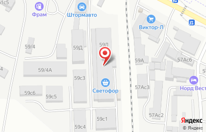 Оптовая компания Мировые Смазочные Материалы на карте