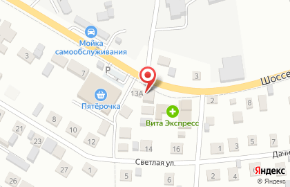 Магазин №1 в Астрахани на карте