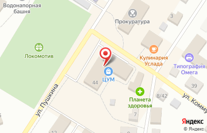 Аптечный пункт №402 на карте