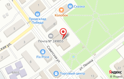 ДЛЯ ТЕБЯ и всей семьи на карте