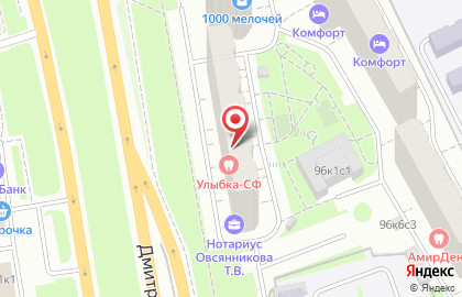 Ателье-мастерская на Дмитровском шоссе на карте