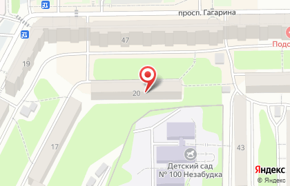 Юридическая корпорация Независимые юристы в Прокопьевске на карте