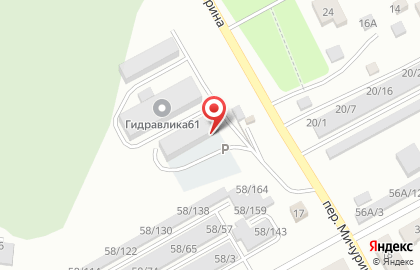 Ремонтная компания Gidravlika61 на карте