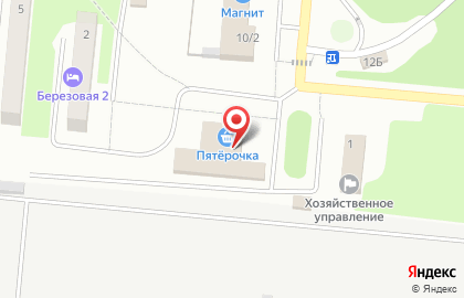 ОАО Банкомат, Сбербанк России на Берёзовой улице на карте