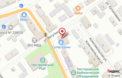 Универсальный магазин Супер Цены на улице Черняховского на карте