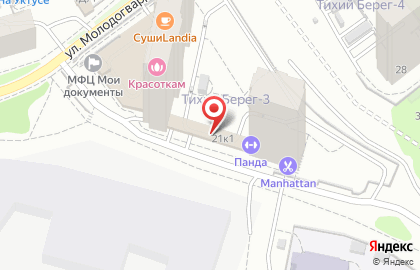 r & r в Екатеринбурге на карте