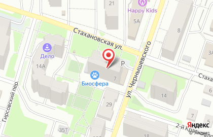 Стоматология Вятка-Дент на улице Чернышевского на карте