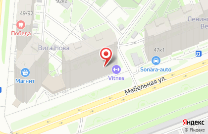 Фитнес-клуб Vitnes на карте