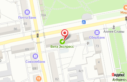 Компания Мира 71 на карте