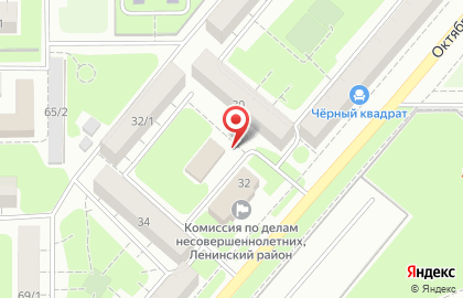 Стоматология Кристалл на проспекте Ленина на карте