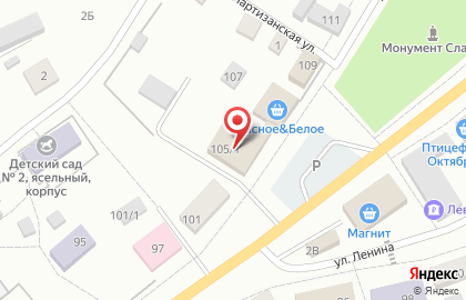 Супермаркет Пятёрочка на улице Ленина на карте