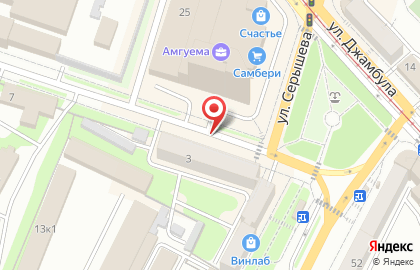 Аптека Новая Аптека в Хабаровске на карте