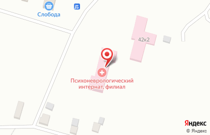 Смиркинский детский сад на карте