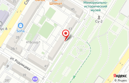 Департамент предпринимательства и потребительского рынка, Администрация г. Волгограда в Центральном районе на карте
