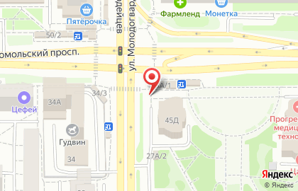Микрофинансовая компания Быстроденьги на Комсомольском проспекте, 45а/2 на карте