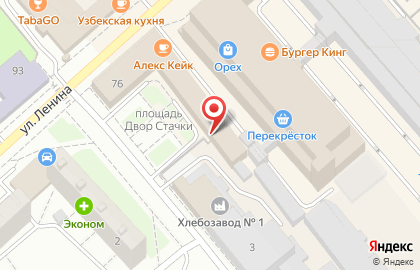 Магазин 1000 мелочей в Москве на карте
