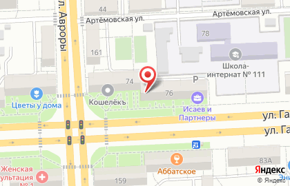 Юрист для народа на карте