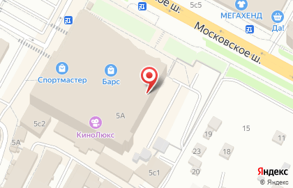 Фирменный магазин Adidas на Московском шоссе на карте