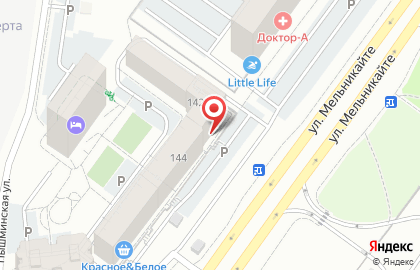 Центр Остео на Мельникайте на карте