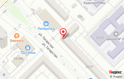 Стоматологический кабинет Муслима на карте