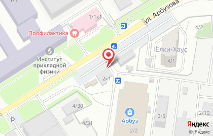 Автомойка на улице Арбузова на карте