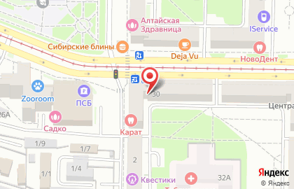 Карат в Новокузнецке на карте