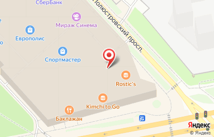 Кафе быстрого питания Ёгурти на Полюстровском проспекте на карте