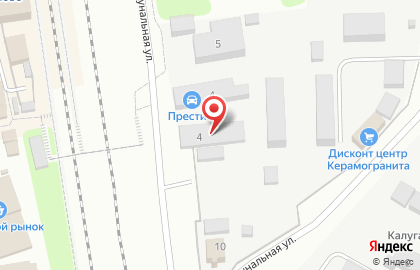 Автосалон Престиж, автотехцентр на Коммунальной улице на карте