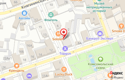 Кафе грузинской кухни САПЕРАВИ во Владимире на карте