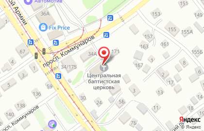 Центральная барнаульская церковь Евангельских христиан-баптистов на карте