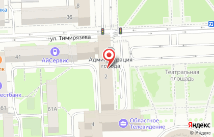 Отдел муниципальной службы и кадров Администрации г. Челябинска на карте