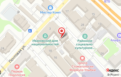 Горячие туры г. Иваново на карте