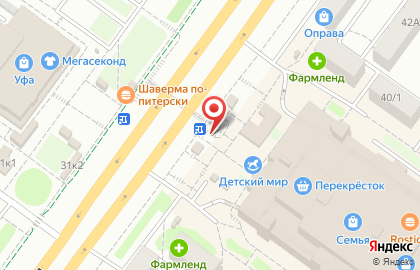 Салон связи МТС на проспекте Октября, 34 к 1 на карте