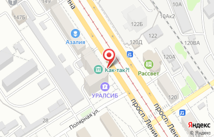 АБВГДейка на проспекте Ленина на карте