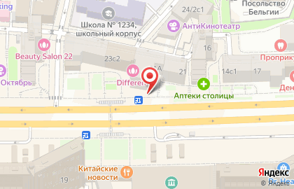 ОАО Банк Российский Капитал акб на карте