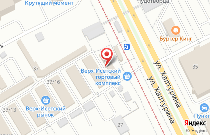 Магазин по продаже мяса утки Уткино в Верх-Исетском районе на карте