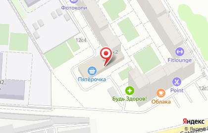 Химчистка Диана в Москве на карте