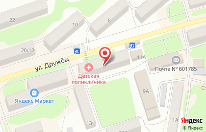 Детская поликлиника Детская поликлиника во Владимире на карте