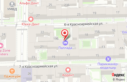 Отель Паллада на карте