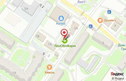 Аптека ЛенОблФарм на Центральной улице на карте