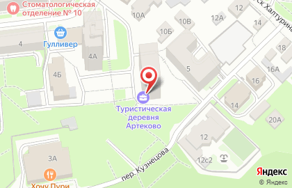 Туристическая деревня Артеково на карте