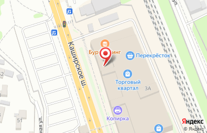 Ресторан японской и азиатской кухни Mybox в Домодедово на карте