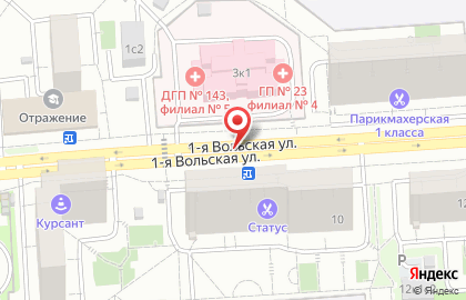ООО Мосмувинг на карте