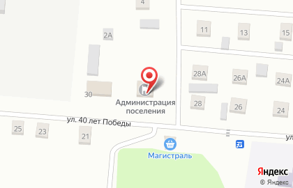 Участковый пункт полиции на улице 40 лет Победы на карте